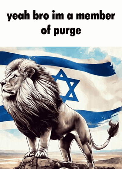 Lion On Rock With Purge Flag GIF