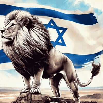 Lion With Star Of David On Mane GIF