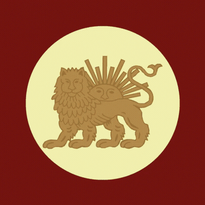 Lion With Sword And Sun On Tail GIF