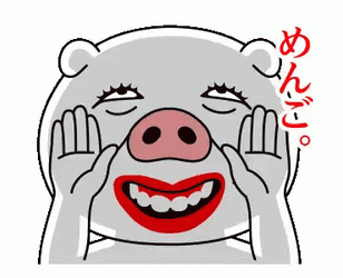 Lipstick Thatll Do Pig GIF