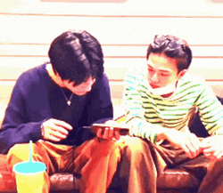 Listen To Phone Treasure Members GIF