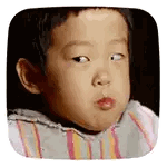 Little Boy Eyes Closed Mouth Open Sticker