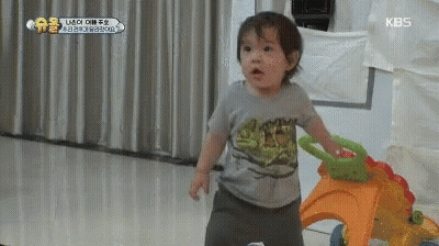 Little Boy Wearing KBS Shirt GIF