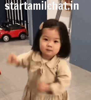 Little Girl Dancing In Front Of Toy Car GIF