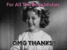 Little Girl Saying OMG Thanks GIF