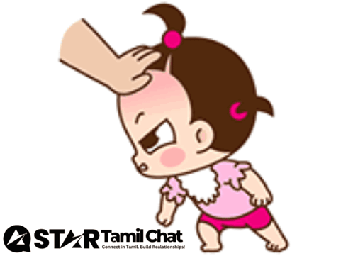 Little Girl With Star Tamil Chat Logo GIF