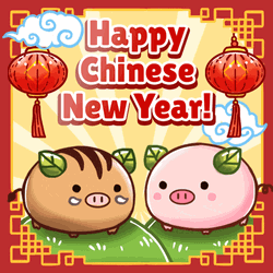 Little Pigs Cute Happy New Year GIF