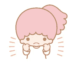 Little Twin Star Ready GIF
