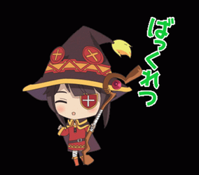 Little Witch Demon Anime GIF