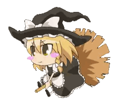 Little Witch Flying On Broom Sticker