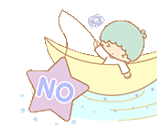 Littletwinstars Sticker GIF