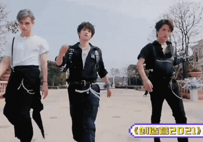 Liuyu Chuang2021 GIF