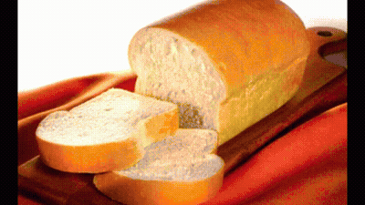 Loaf Of Bread Cut In Half GIF