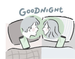 Long Distance Sticker GIF