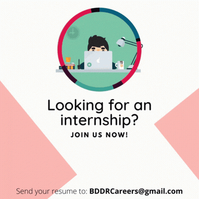 Looking For An Internship Join Us Now Advertisement GIF