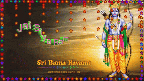 Lord Rama Greeting Card Jai Shree Ram GIF