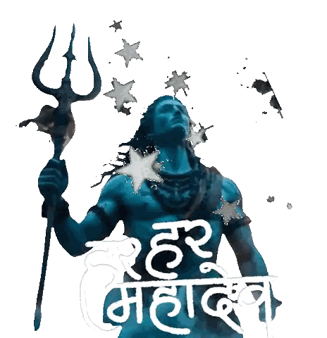 Lord Shiva Statue Holding Trident Har Mahadev Sticker