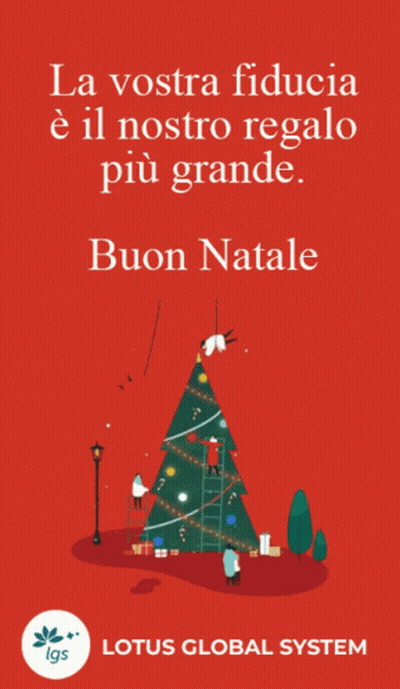 Lotus Global System Christmas Tree Advertisement GIF