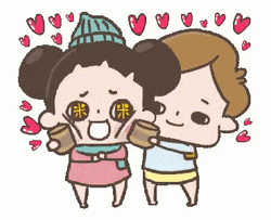 Love Cute Animated Couple Mallows Surprise