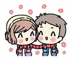 Love Cute Animated Cuddling Couple GIF