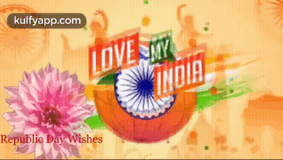 Love My India Greeting Card GIF