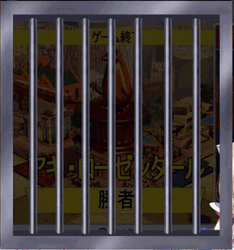 Lovely Mukirose Aki In Jail GIF