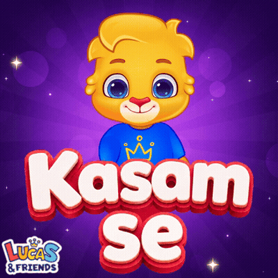 Lucas & Friends Advertisement Cartoon Character GIF