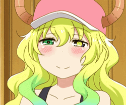 Lucoa Anime Smile GIF