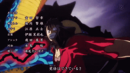 Luffy Vs Kaido Spy GIF