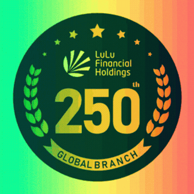 Lulu Financial Holdings 250Th Anniversary Logo With Laurel Wreath GIF