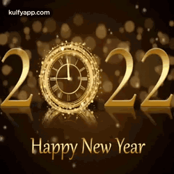 Lunar New Year 2022 GIF