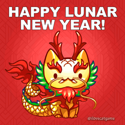 Lunar New Year 2022 Cat Dragon Dance GIF