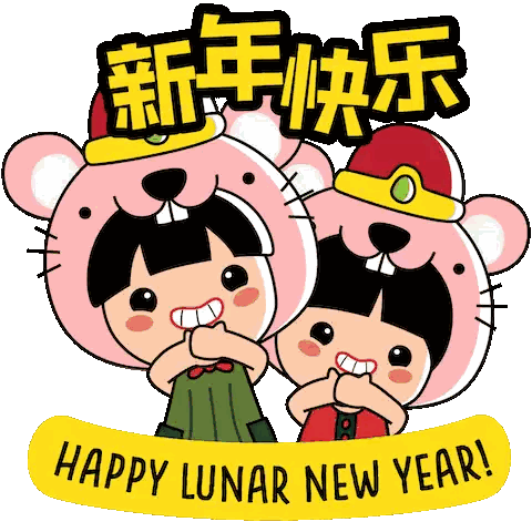 Lunar New Year Greeting Card With Rat Costumes Sticker