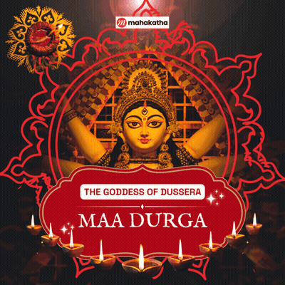 Maa Durga Goddess Poster