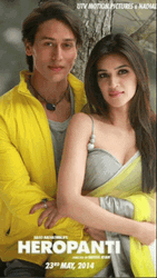 Maan Moving Pictures GIF
