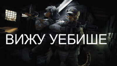Machine Plotnaa Otrabotka GIF