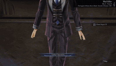 Mad Killer Video Game Screenshot GIF