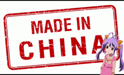 Made In China Animated GIF