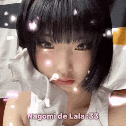 Madein Abe Nagomi GIF