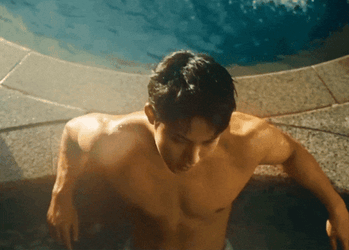 Maestro Mingyu GIF
