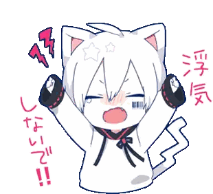 Mafumafu Sticker