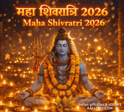 Maha Shivaratri 2026 Shiva Poster GIF