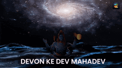 Mahadev God Universe Ritual Fire GIF