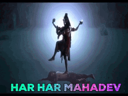 Mahadev Indian Prayer Auspicious God