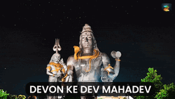 Mahadev Lord Of The Lords Sanskrit