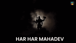 Mahadev Shiva Indian Chant