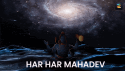 Mahadev Shiva Indian War Cry
