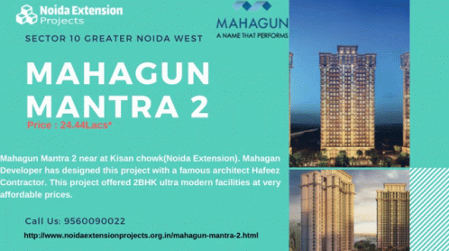 Mahagun Mantra 2 Advertisement With Swimming Pool Gym Spa Car Parking GIF