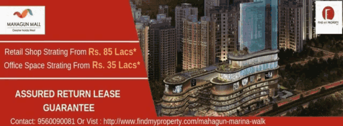 Mahagun Marina Walk Mahagun Marina Walk Noida Extension GIF