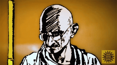Mahatma Gandhi Amar Chitra Katha GIF